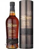 Zacapa rum XO 40% 0,7l